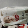 好奇（Huggies）心鉆裝小森林拉拉褲XL32+2片(12-17kg)加大號(hào)尿不濕夏季超薄 曬單實(shí)拍圖