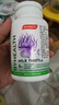 BYHEALTH湯臣倍健奶薊草守護(hù)夜肝片可搭配熬夜加班喝酒應(yīng)酬熬夜120粒 【熬夜飲食不規(guī)律】奶薊草夜肝片1瓶 曬單實(shí)拍圖