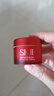 SK-II光子小燈泡美白淡斑精華50ml化妝品sk2護膚品skii七夕情人節(jié)禮物 曬單實拍圖