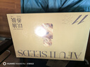 阿芙（AFU）11籽煥亮淡紋至臻禮盒 150ml水+120ml乳+11籽油10ml+面霜15g*2  曬單實(shí)拍圖