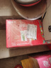 蒙牛真果粒多口味禮盒裝草莓+蘆薈+椰果+桃果粒250g*24盒 曬單實(shí)拍圖