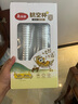 美麗雅 一次性杯子航空杯200ml*50只 食品級加厚塑料杯透明水杯飲料杯 曬單實拍圖