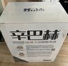 辛巴赫精釀【法國(guó)新橡木桶】OAK橡木桶高端精釀商務(wù)宴請(qǐng)禮贈(zèng)啤酒5.7度整箱 【橡木桶釀制】 700mL 6瓶 曬單實(shí)拍圖