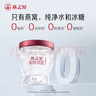 燕之屋精燉鮮燉燕窩即食滋補(bǔ)低糖送孕婦長(zhǎng)輩營(yíng)養(yǎng)品送禮禮盒裝 40g*8瓶繁花禮盒裝 曬單實(shí)拍圖