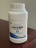 藍(lán)月亮藍(lán)色月光 白色衣物色漬凈 漂白劑600g 白衣去黃去漬增白 曬單實(shí)拍圖