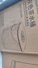 五月花可視茶水桶12L帶水管茶渣桶加厚廢水桶過濾排水桶家用商務(wù)水桶 曬單實拍圖