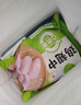 圣農(nóng)雞翅中凈重2斤/袋 可樂雞翅 大翅中 烤雞翅 清真食品  燒烤食材 曬單實拍圖