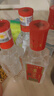 瀘州老窖小酒版系列 52度 100mL 2瓶 特曲 曬單實(shí)拍圖