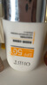 OHBT高倍防曬霜50g防紫外線美白隔離三合一防水防汗男女士兒童SPF50+ 曬單實拍圖