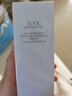 佰草集【雙石斛】高保濕精華乳/蜜30ml(長(cháng)效滋潤保濕舒緩干燥敏肌可用） 曬單實(shí)拍圖