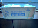 天勤粒粒凈白糯玉米8*260g 糯玉米 玉米真空包裝 早餐代餐非東北玉米 曬單實拍圖