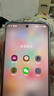 vivoS20 Pro/s20 【24期免息】5000萬索尼超級潛望長焦 藍晶×天璣9300+ 人像拍照 AI手機 鳳羽金 12GB+256GB【S20 Pro】 藍牙套裝|送3年保修+180天只換不 曬單實拍圖