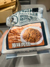卷毛肉松哥臺灣風(fēng)味高端無(wú)添加原味豬肉松肉絲海苔兒童寶寶烘焙壽司小零食 烘焙款原味 肉絲*1袋【865克】 曬單實(shí)拍圖