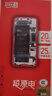飛毛腿蘋果8電池【3C認(rèn)證丨超容版2240mAh】蘋果手機內(nèi)置電池更換大容量 適用于iPhone8 曬單實拍圖