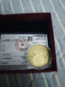 中國(guó)黃金（CHINA GOLD）公主請(qǐng)發(fā)財(cái)黃金大餅足金金片紀(jì)念品擺件七夕情人節(jié)禮物送女友老婆 公主請(qǐng)發(fā)財(cái)大餅金鈔 曬單實(shí)拍圖