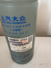 大眾上汽大眾原廠汽車玻璃水強(qiáng)力去污去油膜帕薩特朗逸洗滌劑四季通用 3L【共計兩瓶】 -8度 曬單實拍圖