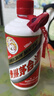 茅臺（MOUTAI）飛天 53%vol  500ml 貴州茅臺酒（帶杯）【需預(yù)約購買】 曬單實(shí)拍圖