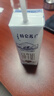 蒙牛特侖蘇純牛奶250ml*16盒3.6g乳蛋白禮盒整箱裝 曬單實(shí)拍圖