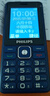 飛利浦（PHILIPS）老年人手機(jī) 移動聯(lián)通電信三網(wǎng)4G 超長待機(jī)直板按鍵 大字大聲兒童學(xué)生商務(wù)備用專用功能機(jī)  星空黑 曬單實(shí)拍圖