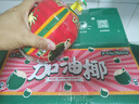 易開(kāi)椰泰國(guó)香水椰青新鮮多汁進(jìn)口椰子當(dāng)季新鮮水果 9粒裝原箱/（900-1200g） 曬單實(shí)拍圖