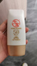 大寶水感多效防曬露50g 補(bǔ)水保濕防曬乳面部霜男女士學(xué)生戶外軍訓(xùn) 水感多效防曬露50g 曬單實(shí)拍圖