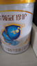 伊利金領(lǐng)冠珍護【消化吸收】兒童A2奶粉4段(3-6歲)800g*6整箱裝 曬單實拍圖