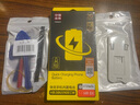 品勝（PISEN）適用華為mate30手機(jī)電池P40P30榮耀60/50/30S手機(jī)V20X30更70換nova5pro電板暢享10plus麥芒magic2 【榮耀Play/20/20S/麥芒7】36 曬單實拍圖
