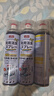 巨奇嚴選 鞋子除臭劑360ml*3瓶銀離子消毒殺菌腳臭噴霧球鞋防臭鞋襪 曬單實拍圖