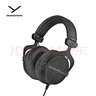 拜雅（beyerdynamic）DT990 PRO 頭戴式 超寬頻響范圍 HiFi音質(zhì)專業(yè)錄音室混音監(jiān)聽 開放式耳機 DT990PRO[80歐]限量版 曬單實拍圖