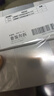 佰草集【新升級(jí)2.0美白特證】新七白美白祛斑水乳套裝去黃 曬單實(shí)拍圖