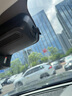 奧影達(dá)哈弗大狗/二代/新能源PHEV/Hi4專用原廠行車記錄儀免走線高清夜視 【4K單鏡頭】原廠免走線+AI智能聲控 64G專用卡 曬單實(shí)拍圖