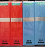 岡本 避孕套安全套情趣組合25片(冰粒粒10+SKIN10+激薄5)套套情趣計(jì)生 曬單實(shí)拍圖