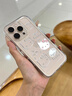 馭舵適用蘋(píng)果16promax手機殼新款iphone16pro卡通kt貓16高級感15pro全包防摔14可愛(ài)13透明12硅膠個(gè)性 【透明-精孔】卡通kt貓線(xiàn)條*高透不發(fā)黃 iPhone 16 Pro 曬單實(shí)拍圖