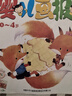 2025年嬰兒畫(huà)報1-3月第一季度雜志期刊打包發(fā)出共3期 0-4歲寶寶早教益智繪本 嬰幼兒故事書(shū)期刊 曬單實(shí)拍圖