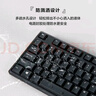 聯(lián)想（Lenovo）MK11有線鍵鼠套裝 鍵盤 全尺寸 辦公鼠標(biāo)鍵盤套裝 商務(wù)電腦鍵盤筆記本鍵盤 曬單實(shí)拍圖