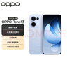 OPPO Reno13 12GB+256GB 星河藍 超美小直屏 AI高清實況照片 IP69滿級防水 5G智能拍照手機 國家補貼 曬單實拍圖