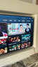 Vidda X Mini 2026款 海信電視 75英寸 超高刷QD-Mini LED 以舊換新家電國(guó)家補(bǔ)貼液晶AI電視75VX3Q 曬單實(shí)拍圖