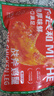 民和戰(zhàn)斧雞腿220g 奧爾良*6只+湘鄂*6只手槍腿空氣炸鍋半成品燒烤食材 曬單實拍圖