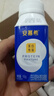 伊利安慕希蛋白酸奶常溫旋蓋便攜裝150g*10盒 禮盒裝  5.4g蛋白 曬單實拍圖