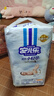 安兒樂（Anerle）小輕芯紙尿褲M76片(6-11kg) 超薄透氣【品牌直供 安心品質(zhì)】 曬單實(shí)拍圖