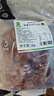 伊賽國產(chǎn)黃牛 原切牛肉塊2斤 谷飼300天 生鮮清真牛肉 燉煮食材 曬單實拍圖