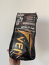 VENUM CHALLENGER 2.0拳擊手套訓(xùn)練泰拳格斗拳套挑戰(zhàn)者2.0 黑金色 12OZ 曬單實(shí)拍圖
