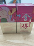 舍得 藝術(shù)舍得 致敬大師 濃香型 52度100ml 單瓶裝（顏色隨機(jī)無(wú)禮袋） 曬單實(shí)拍圖