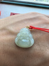 老鳳祥大肚彌勒佛和田玉吊墜男女款玉石手工編繩項(xiàng)鏈送老婆女友生日禮物 【京速達(dá)】彌勒佛和田玉吊墜【18K金·20MM】 曬單實(shí)拍圖