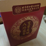 同仁堂茯苓八珍艾草足貼三伏祛濕艾灸葉瘦肚子穴位睡眠足部護(hù)理60貼/盒 曬單實(shí)拍圖
