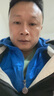 寒慕眉毛精華液男一字濃眉劍眉營(yíng)養(yǎng)植萃液女自然濃密溫和滋潤(rùn)烏黑養(yǎng)眉 【眉毛液2支裝】男女通用 曬單實(shí)拍圖