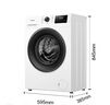 海信（Hisense）滾筒洗衣機(jī)全自動(dòng) 7.5公斤健康白色小型租房家用 一級(jí)能效智能洗變頻電機(jī)HG75NE1以舊換新國(guó)家補(bǔ)貼 曬單實(shí)拍圖