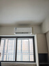 長(zhǎng)虹（CHANGHONG）空調(diào)大1.5匹超一級(jí)省電熊貓懶家電國(guó)家補(bǔ)貼變頻語(yǔ)音空調(diào)掛機(jī)臥室KFR-35GW/ZDCSW1+RA(UL)以舊換新 曬單實(shí)拍圖