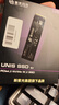紫光閃存（UNIS FLASH MEMORY）2TB SSD固態(tài)硬盤PCIe 4.0接口 S3系列 紫光出品 曬單實(shí)拍圖