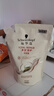 施華蔻（Schwarzkopf）【京東試用】多效修護(hù)洗發(fā)補(bǔ)充裝200ml（臨期） 曬單實(shí)拍圖